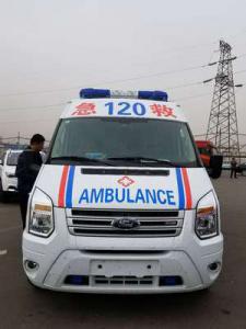 邵武县跨省长途